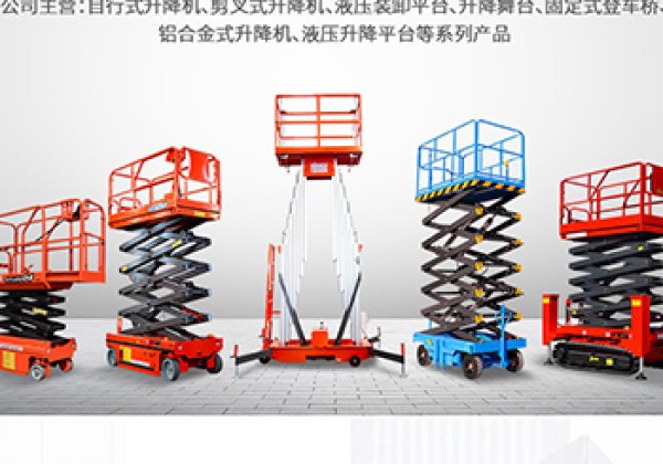 梨树​出口成为核心增长引擎