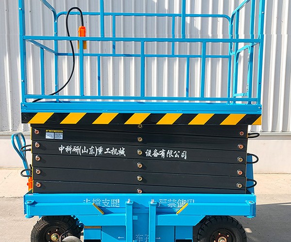 梨树自行走升降机